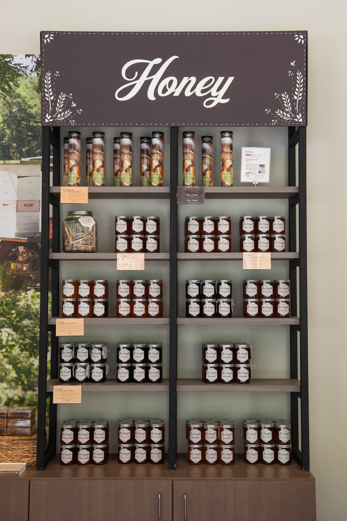 Honey display in the Honey House 